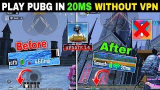 Play Pubg Mobile Play in 20ms Without Vpn  How Play Pubg Mobile Without Vpn  Pubg M Ping Problem