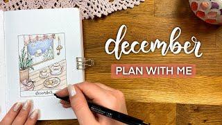 Plan With Me  2023 December Bullet Journal Setup 