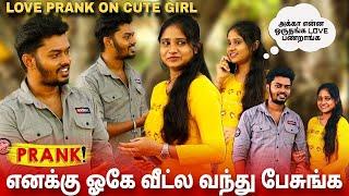 Love Proposal Prank on Cute Girl Marriage Confirmed  Love Success ️ Vj Mathwin