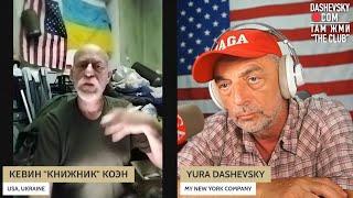 2339 LIVE WITH KEVIN COHEN US VOLUNTEER IN UKRAINE