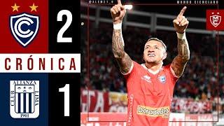 CRÓNICA CIENCIANO 2-1 ALIANZA LIMA  FECHA 8 TORNEO APERTURA-LIGA 1 2024