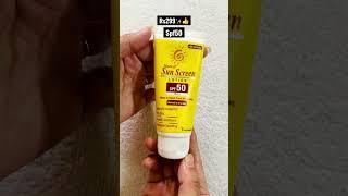Best Suncreensrecommend by Dermatologist #skincare #shorts #youtubeshorts