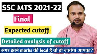SSC MTS 2021-22  final expected cutoff marks  safe score for final selection  detailed analysis