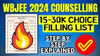 WBJEE 2024 Counselling Choice Filling List for GMR 15-30kSTEP BY STEP #wbjee2024