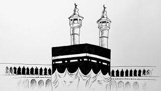 Kabe Çizimi Kolay - How to draw Kaaba Step by Step  Mecca 