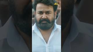 Stephen Nedumpally  Mohanlal Intro  Lucifer  Prithviraj Sukumaran  Aashirvad Cinemas