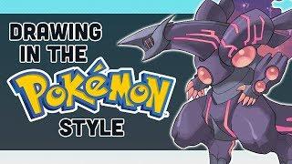 How to Draw in the Pokemon Style