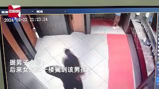 女子上厕所遭男孩趴地偷窥，找其家长理论反被怼看看咋了又没摸到你