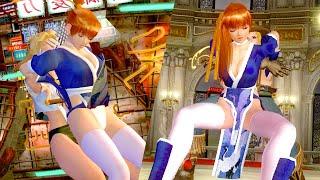 Dead or Alive 2 Ultimate & 4 Kasumi C1 vs Tina リョナ