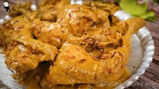 বাবুর্চির রেসিপিতে বিয়ে বাড়ির চিকেন রোস্ট Biye Barir Chicken Roast Recipe  শাহী চিকেন রোস্ট রেসিপি