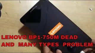 LENOVO PB1 750M DEAD PROBLEM