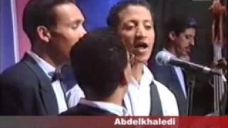 MAHMOUD AL IDRISSI-SA3A SA3IDA-