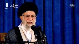 تا بحال کسی خامنه ای را به این ذلت وخواری که ترس تمام وجودش را گرفته باشد ندیده بود وپسته های تلخ