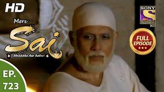 Mere Sai - Ep 723 - Full Episode - 19th October 2020