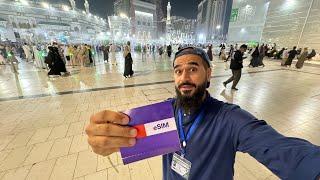 Makkah mein E sim kahan se milti hai ? Hajj 2024 guide