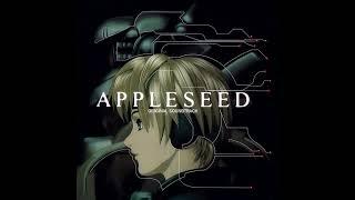 Atom™ - White Car Appleseed Original Soundtrack