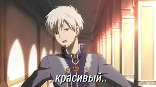 AMV Повороты судьбы  Crossover  2 часть