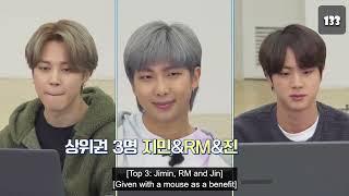 ENG SUB RUN BTS Workshop Special Full Episode