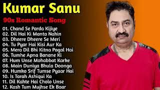 Kumar Sanu Romantic Song  Best of Kumar Sanu Duet Super Hit 90s Songs Old Is Gold Song 2024