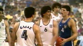  Ελλάδα - Γιουγκοσλαβία 81-77 Full Game  Ημιτελικός Ευρωμπάσκετ 1987