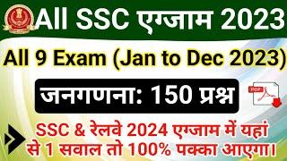 SSC 2023 All 9 Exams CENSUS Questions  CENSUS 2011 All Imp Questions  SSC and Railway 2024 Imp GK