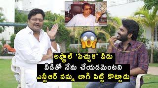 Sai Kumar Shares Funny Incident With Sr NTR  Major Chandrakanth  Kiran Abbavaram  Filmylooks