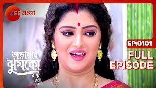 Jaroyar Jhumko - Ep - 101 - Full Episode - Shweta Bhattacharya Subhankar Saha - Zee Bangla