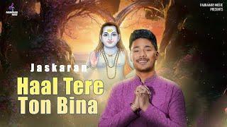 Haal Tere Ton Bina Jaskaran  DD Devotional Song Baba Balak Nath Ji Superhit Bhajan Jai Babe Di