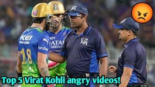 Top 5 Angry movements Of Virat Kohli i    Virat Kohli Recent fight videos  Virat Kohli fight