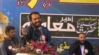 منقبت صحابہ کرام رضوان اللہ علیہم اجمعین کا منفرد انداز