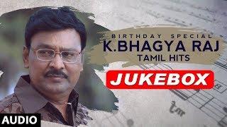 K Bhagyaraj Tamil Hits  K Bhagyaraj Birthday Special  K Bhagyaraj Songs  Tamil Old Songs