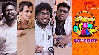Fun Bucket  80th Copy  Funny Videos  by Harsha Annavarapu  #TeluguComedyWebSeries
