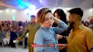 GUL YAMA KHOSHBO YAMA   MISS MARDAN NEW DANCE SONGS 2024  miss choti patani birthday party 2024