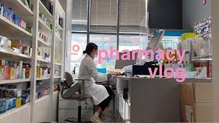 Every week is the same  pharmacy vlog