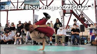 Best of Bboy Shoya showing why he is next big Japanese talent. 2021-2022 footage