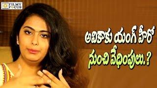Tollywood Young Hero Harassing Avika Gor with Messages - Filmy Focus.com
