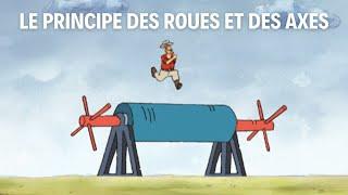 Apprendre en Vacances   Le mécanisme de la ROUE  #mécanique #apprendre #dessinanimé