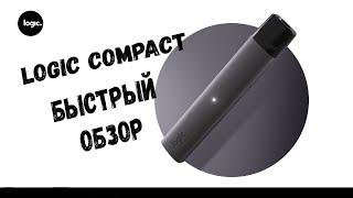 LOGIC COMPACT  БЫСТРЫЙ ОБЗОР