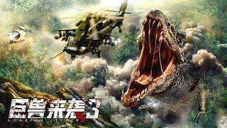 Monster Attack 3 A Chinese Jurassic Park of Dinosaur  Adventure film Full Movie 4K