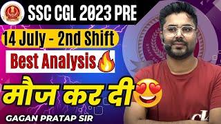 SSC CGL 2023 ANALYSIS  14 July-2nd ShiftCGL Maths All 25 Questions By Gagan Pratap Sir #ssc #cgl