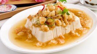 Steamed Tofu with Preserved Radish and Prawns 菜脯虾蒸豆腐