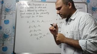 Arithmetic Progressions full chapter in 1 video. All the concepts and important questions NCERT SSC