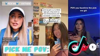 Pick Me Girl POVpart4 l TikTok Compilations l TikToKube