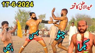 NEW EID KABADDI MATCH JAVED JATTO VS BUMSI & NAZAR MACHI  17-6-2024 NEW KABADDI MATCH 