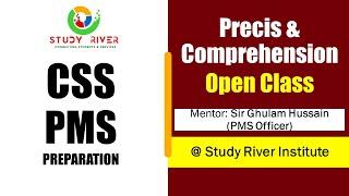 Precis & Comprehension with Sir Ghulam Hussain  CSS-2022  CSS-2023  PMS-2022