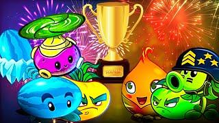 ФИНАЛ VII Чемпионата PvZ Дичи Ледяная Брюква vs ЭлектроГорохомет