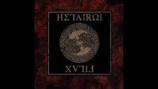 HETAIROI  FILAX Split EP