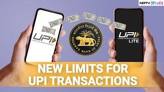 RBI Announces New UPI Transaction Limits Here’s What It Means