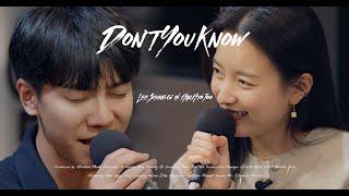 4K 이승기 & 한효주 - Dont you know  TABLE CONCERT