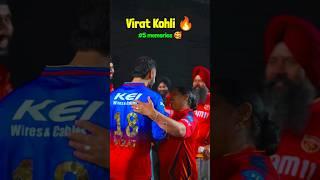 IPL 2024 Top 5 Virat Kohli यादें जो आप कभी नहीं भूलोगे? #viratkohli #ipl2024